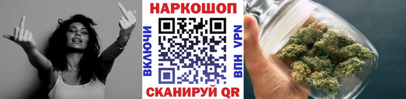 Купить закладку СК  МАРИХУАНА  КОКАИН  Меф  ГАШИШ  Макарьев