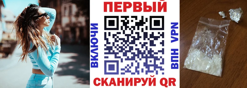 АМФ 98%  Купить где  Макарьев 