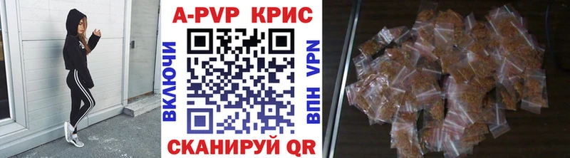 Alfa_PVP СК Макарьев