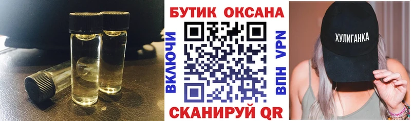 Купить  Макарьев  БУТИРАТ буратино 