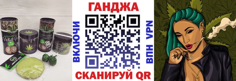 Купить где  Макарьев  Еда ТГК марихуана 