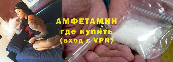 дурь Киреевск
