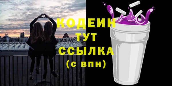героин Карпинск