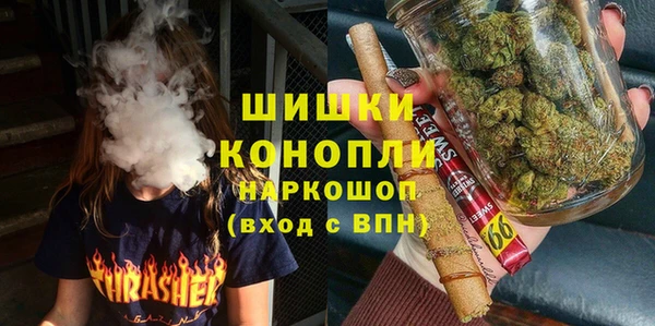герыч Каменск-Шахтинский
