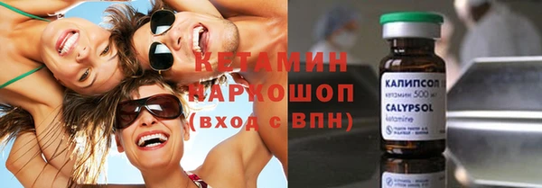 дурь Киреевск