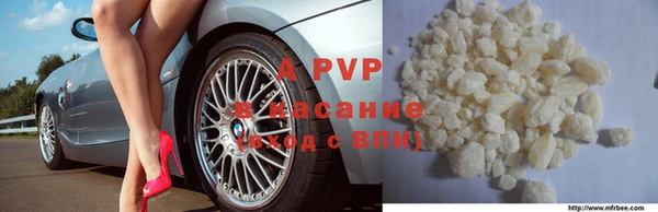 бутират Карталы