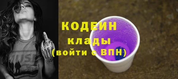 бутират Карталы