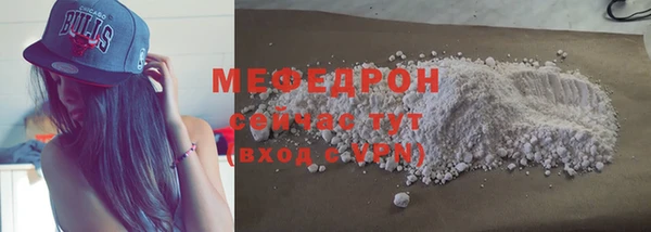 героин Карпинск