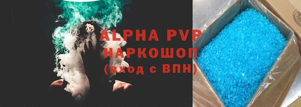каннабис Кинешма