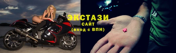 бутират Карталы