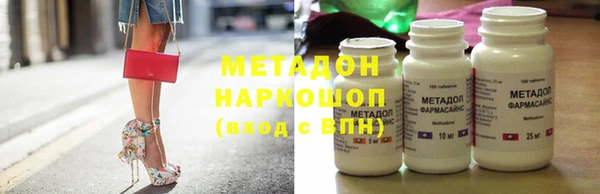 герыч Киренск