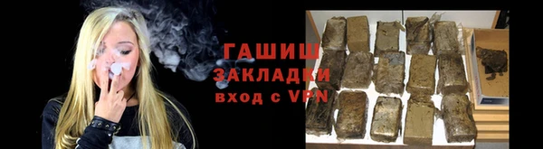 бутират Карталы