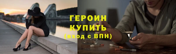 мет Каменка
