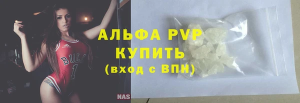 каннабис Кинешма