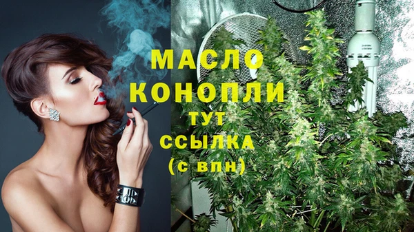 герыч Киренск