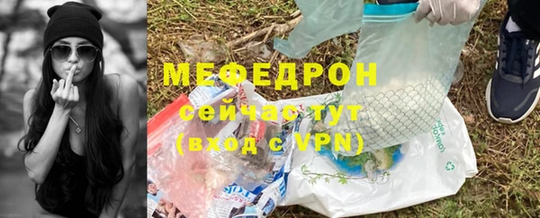 героин Карпинск
