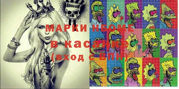 героин Карпинск