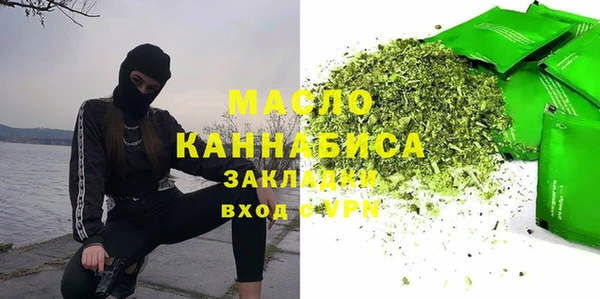 дурь Киреевск