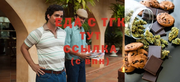 герыч Киренск