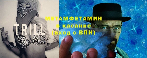 героин Карпинск