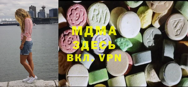 героин Карпинск