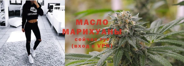 героин Карпинск