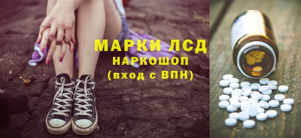 мет Каменка