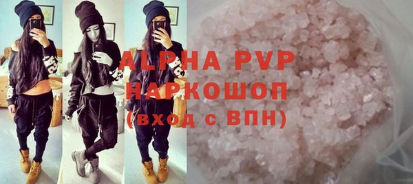 героин Карпинск