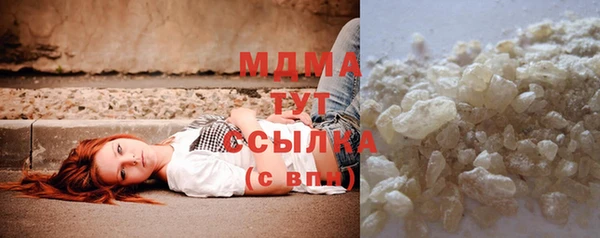 героин Карпинск