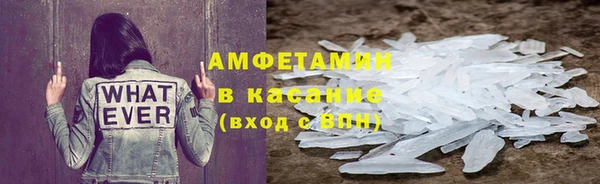 герыч Киренск