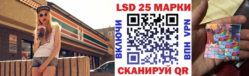 Купить  Макарьев  Марки NBOMe 1,5мг 