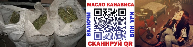 Дистиллят ТГК жижа  Купить закладки  Макарьев 